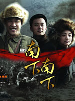 2010年5月上映的高分电影汇总,【必看推荐】建议收藏