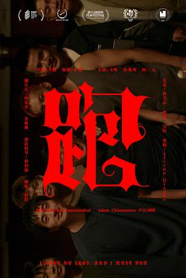 2022年7月播出的高分电视剧汇总,你追过哪部?