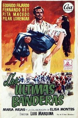 Las últimas banderas