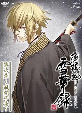 2012年6月上映的高分电影汇总,【必看推荐】建议收藏