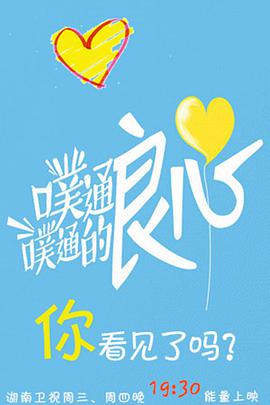 2015年2月上映的高分电影汇总,【必看推荐】建议收藏