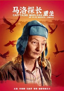 2018年10月播出的高分电视剧汇总,你追过哪部?