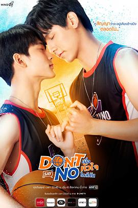 2021年8月播出的高分电视剧汇总,你追过哪部?