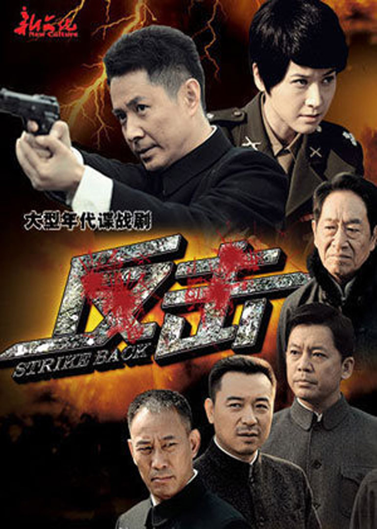 2014年3月播出的高分电视剧汇总,你追过哪部?