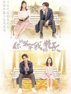 2021年7月播出的高分电视剧汇总,你追过哪部?