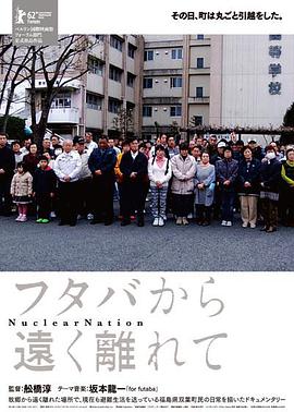 2012年10月上映的高分电影汇总,【必看推荐】建议收藏