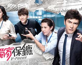 2016年10月播出的高分电视剧汇总,你追过哪部?