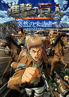 2014年4月上映的高分电影汇总,【必看推荐】建议收藏