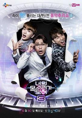 2016年6月上映的高分电影汇总,【必看推荐】建议收藏