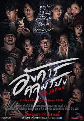 2021年1月播出的高分电视剧汇总,你追过哪部?