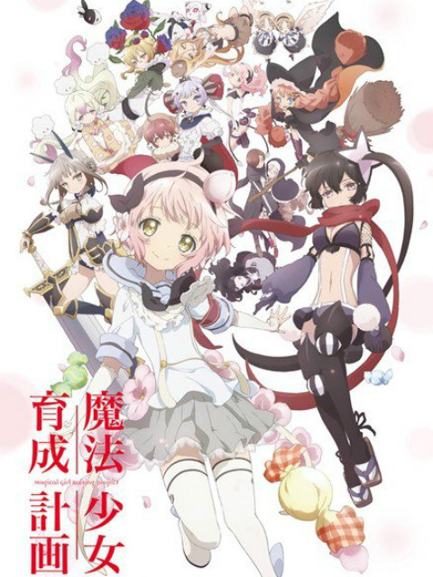 2016年10月上映的高分动漫汇总,有没有你心里的高分动漫