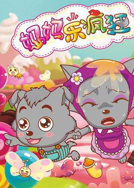 2015年2月上映的高分动漫汇总,有没有你心里的高分动漫