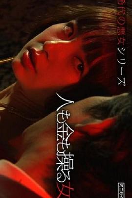 2014年4月上映的高分电影汇总,【必看推荐】建议收藏