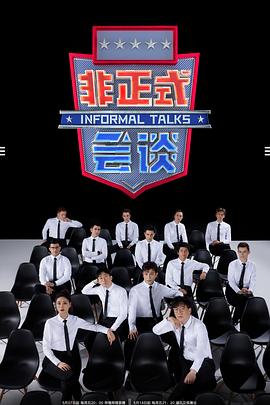 2021年5月播出的高分电视剧汇总,你追过哪部?