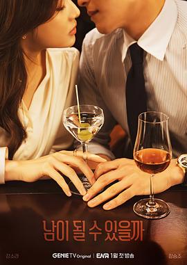 2023年1月播出的高分电视剧汇总,你追过哪部?