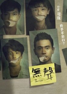 2020年10月上映的高分电影汇总,【必看推荐】建议收藏