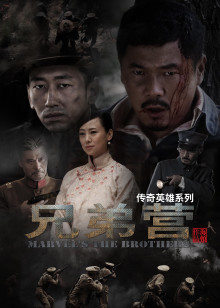 2018年5月播出的高分电视剧汇总,你追过哪部?