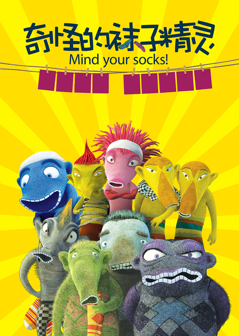 2018年8月上映的高分电影汇总,【必看推荐】建议收藏