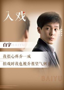 2021年9月播出的高分电视剧汇总,你追过哪部?