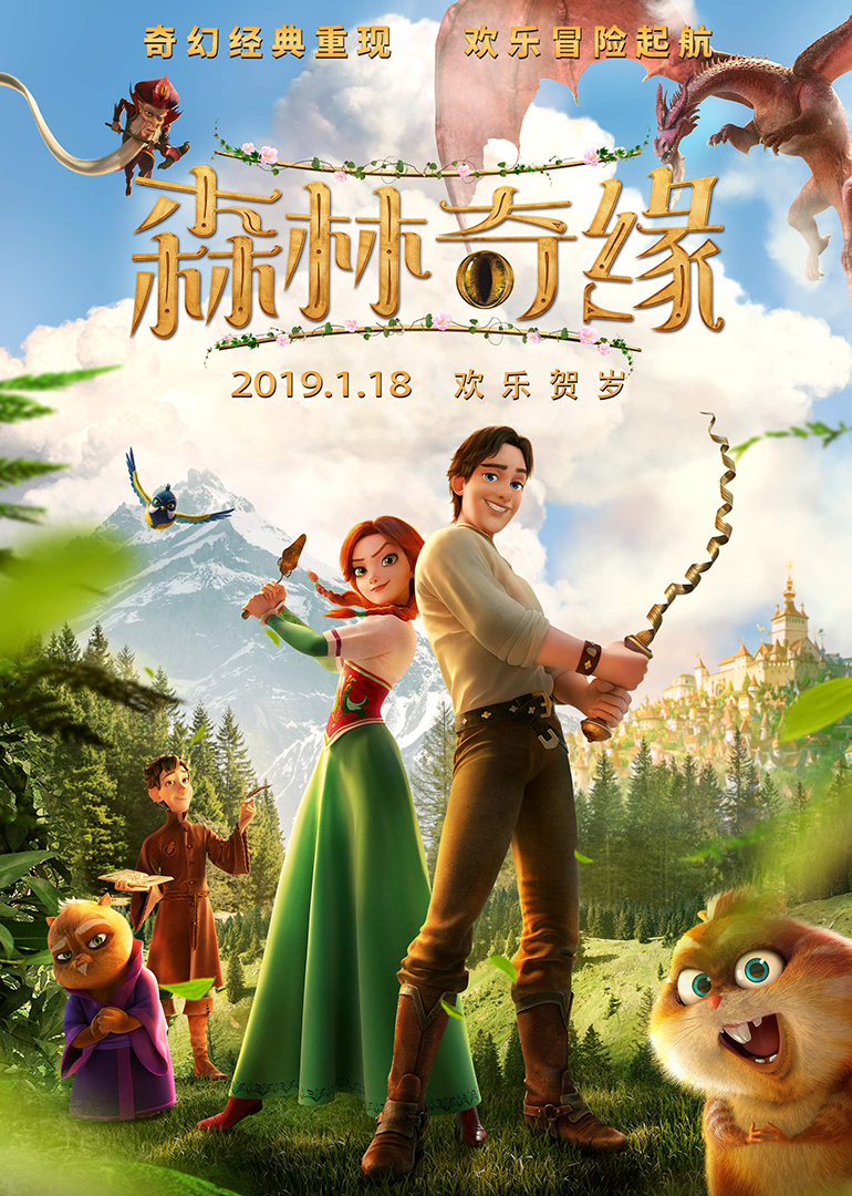 2019年1月上映的高分电影汇总,【必看推荐】建议收藏