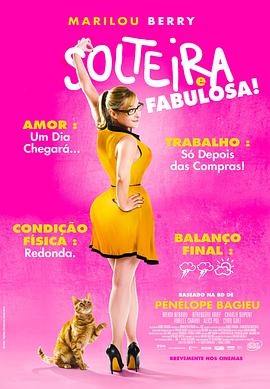 2013年6月上映的高分电影汇总,【必看推荐】建议收藏