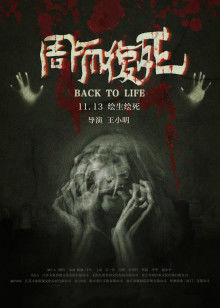 2020年11月上映的高分电影汇总,【必看推荐】建议收藏