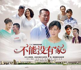 2015年3月上映的高分电影汇总,【必看推荐】建议收藏