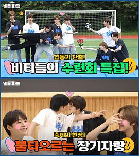 2021年3月播出的高分电视剧汇总,你追过哪部?