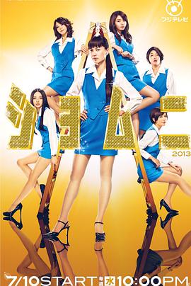 2013年7月上映的高分电影汇总,【必看推荐】建议收藏