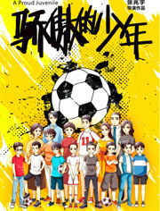 2020年9月上映的高分电影汇总,【必看推荐】建议收藏