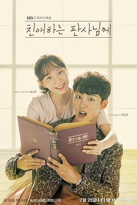 2018年7月上映的高分电影汇总,【必看推荐】建议收藏