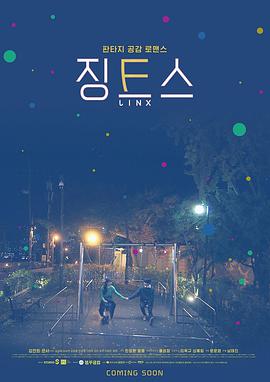 2021年10月播出的高分电视剧汇总,你追过哪部?