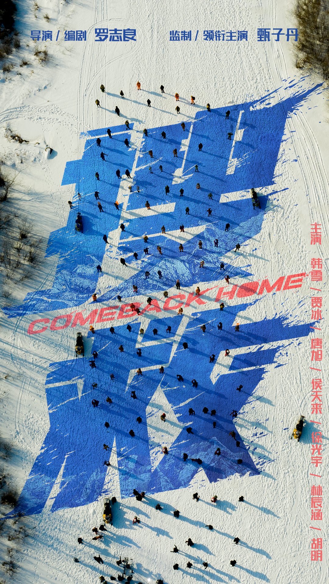 2022年10月上映的高分电影汇总,【必看推荐】建议收藏