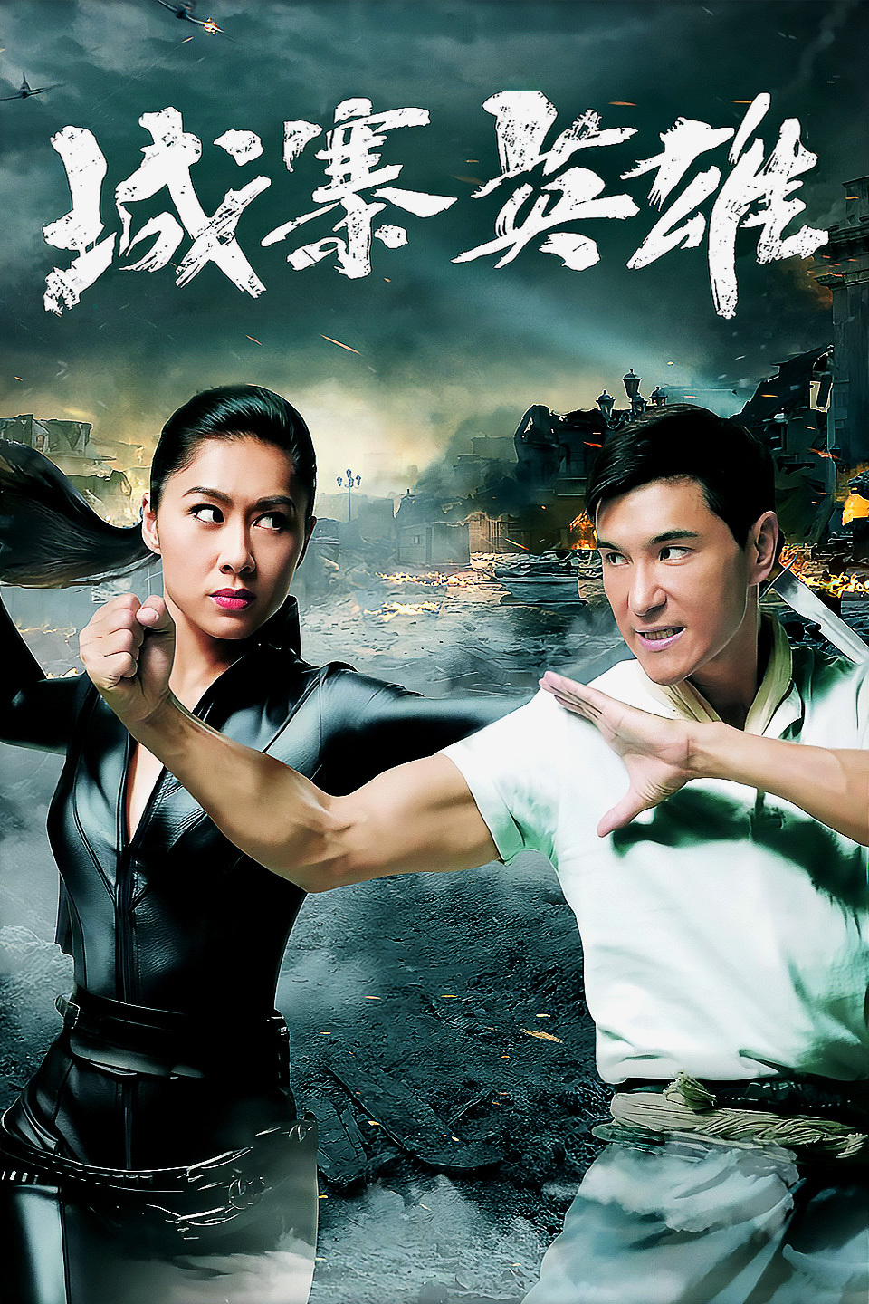 2016年8月播出的高分电视剧汇总,你追过哪部?