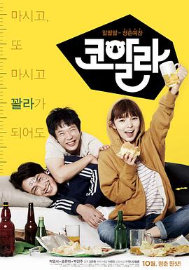 2013年10月播出的高分电视剧汇总,你追过哪部?