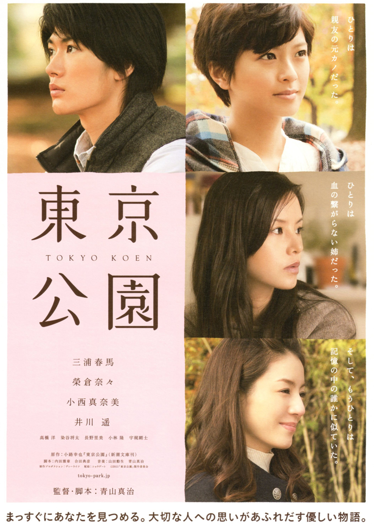 2011年6月上映的高分电影汇总,【必看推荐】建议收藏