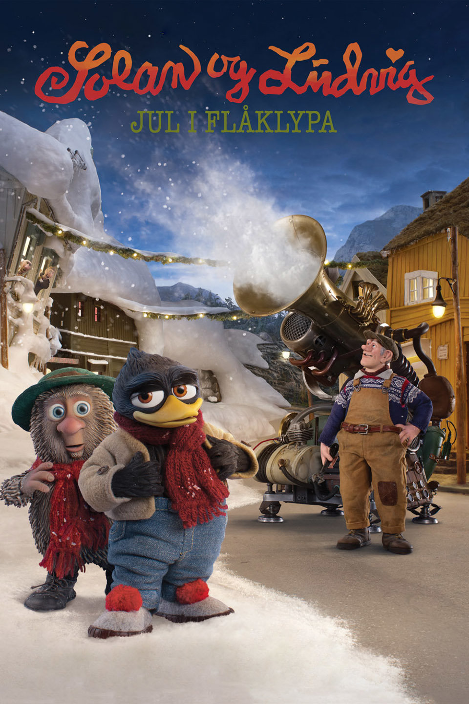 2013年11月上映的高分电影汇总,【必看推荐】建议收藏