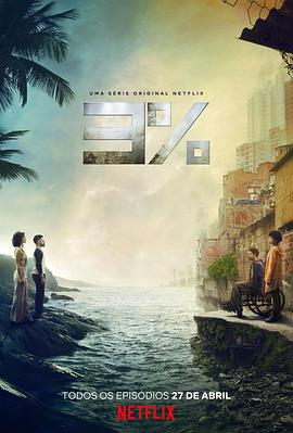 2018年4月上映的高分电影汇总,【必看推荐】建议收藏