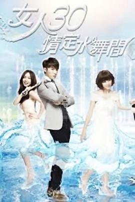 2014年2月播出的高分电视剧汇总,你追过哪部?