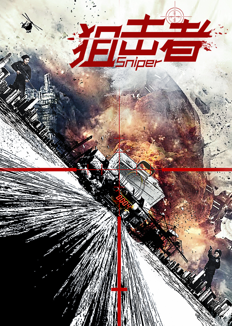 2018年10月上映的高分电影汇总,【必看推荐】建议收藏