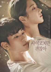 2020年6月播出的高分电视剧汇总,你追过哪部?