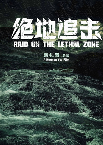 2023年4月上映的高分电影汇总,【必看推荐】建议收藏