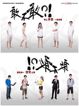 2012年6月上映的高分电影汇总,【必看推荐】建议收藏