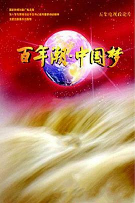 2014年5月上映的高分电影汇总,【必看推荐】建议收藏