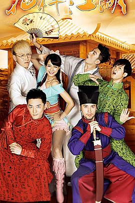 2015年1月上映的高分电影汇总,【必看推荐】建议收藏