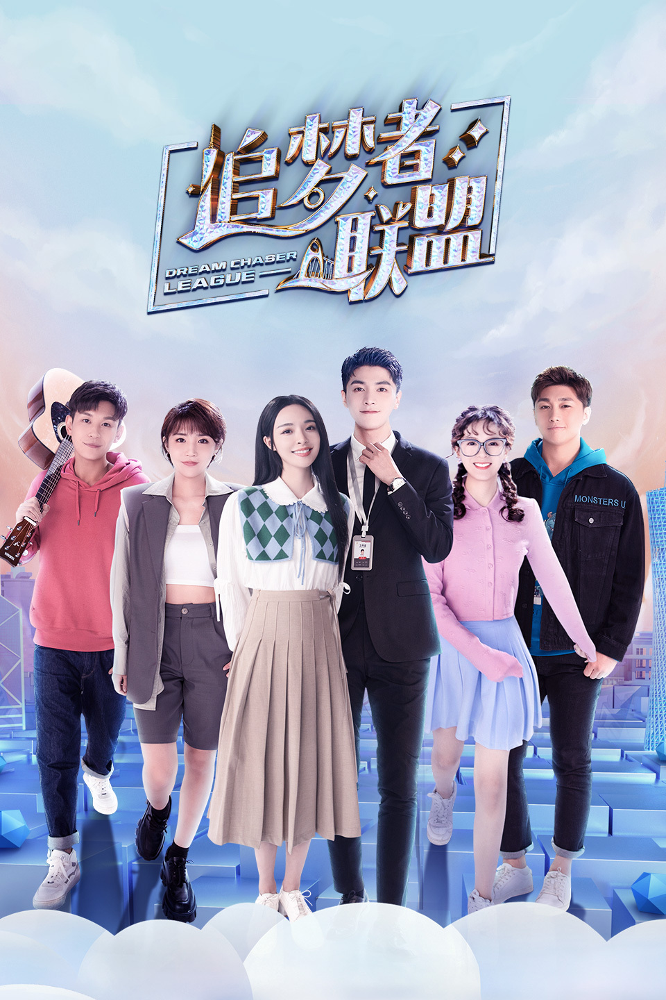 2022年3月播出的高分电视剧汇总,你追过哪部?