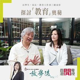 2019年9月上映的高分电影汇总,【必看推荐】建议收藏