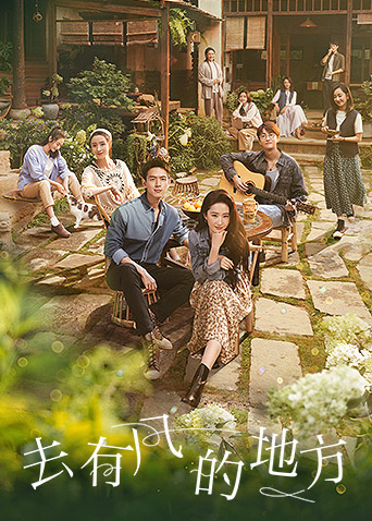 2023年1月播出的高分电视剧汇总,你追过哪部?