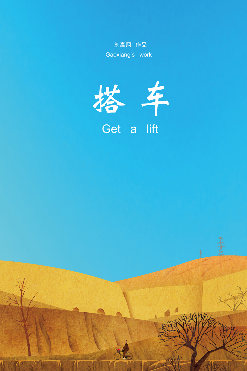 2011年5月上映的高分电影汇总,【必看推荐】建议收藏