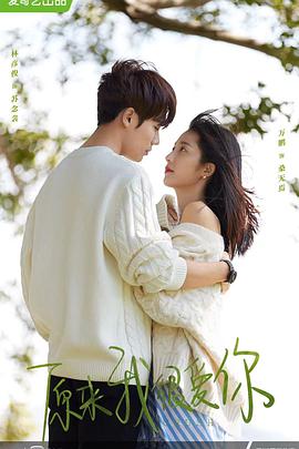 2021年8月上映的高分电影汇总,【必看推荐】建议收藏